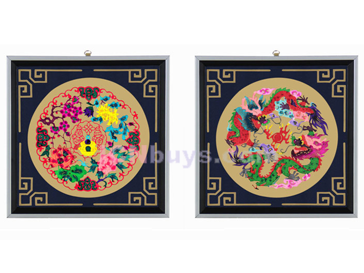 Decorative Paper-cut Frame